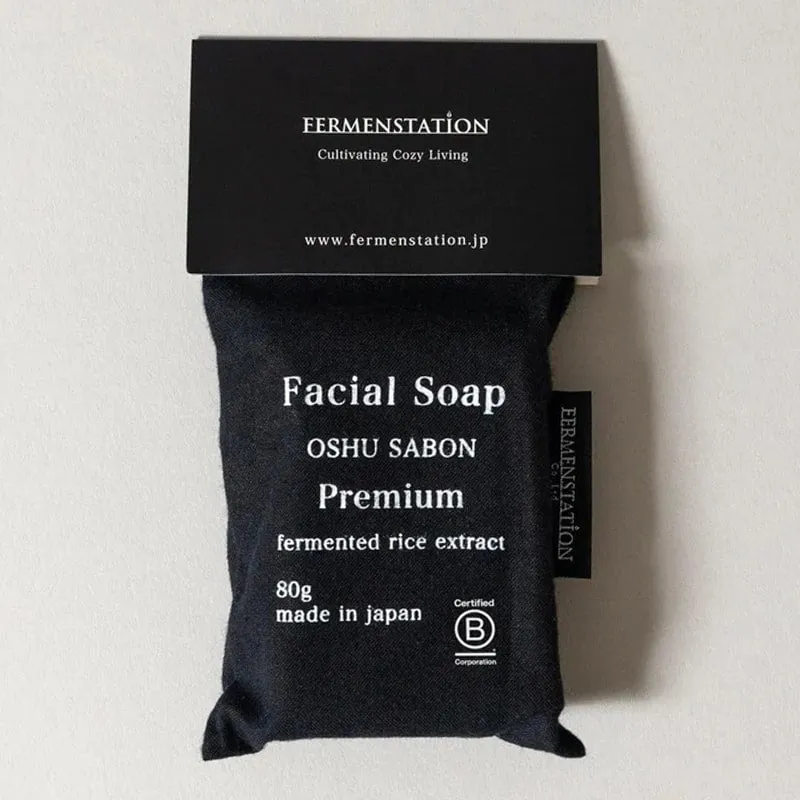 Facial Soap - Premium