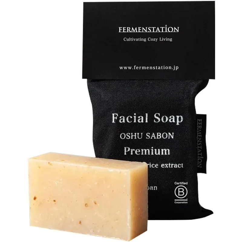 Facial Soap - Premium