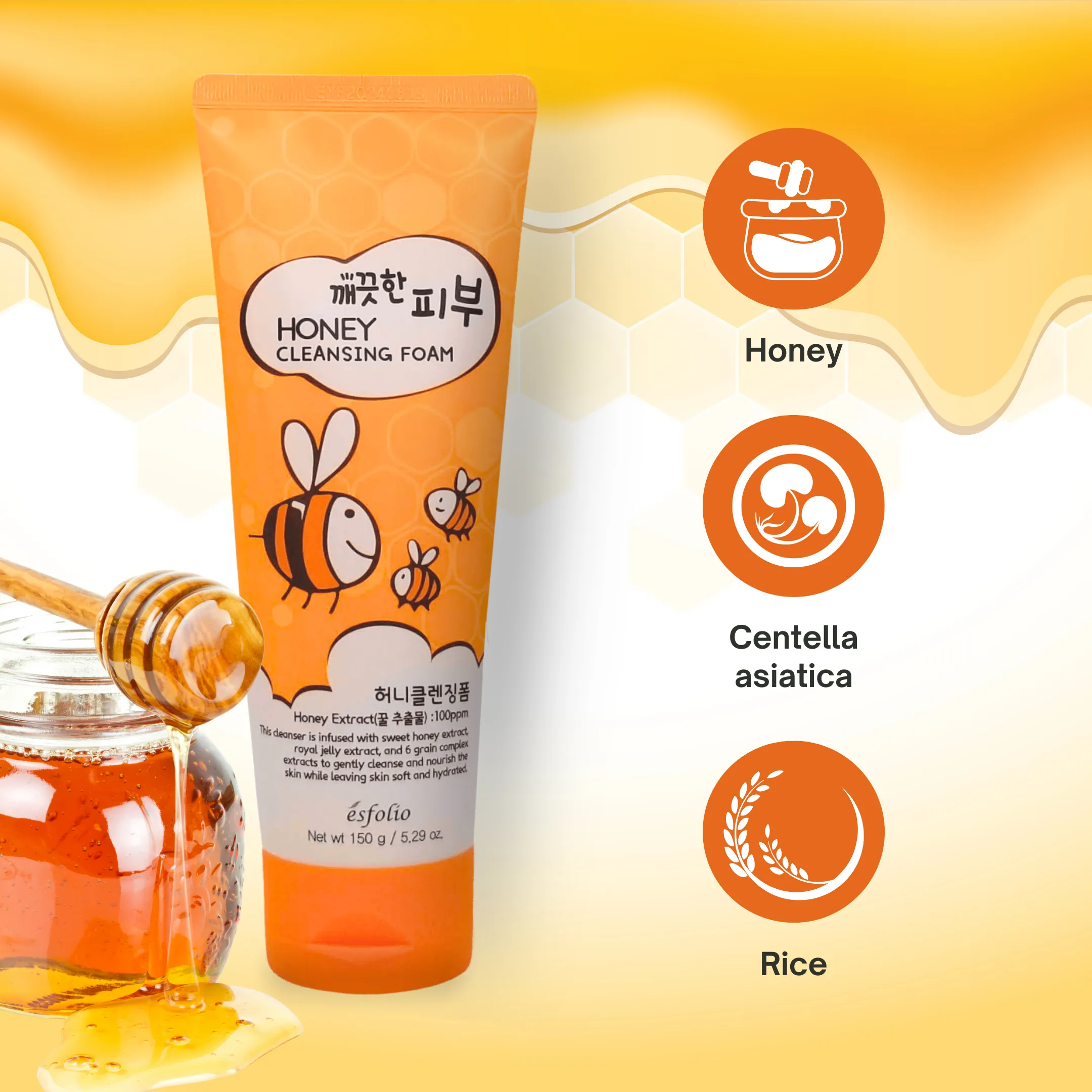 Honey Cleansing Foam