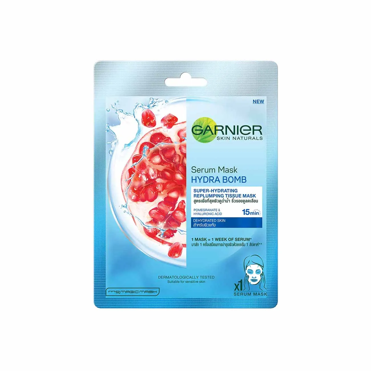 Hydra Bomb Pomegranate Super-Hydrating & Replumping Tissue Mask for Dehydrated Skin