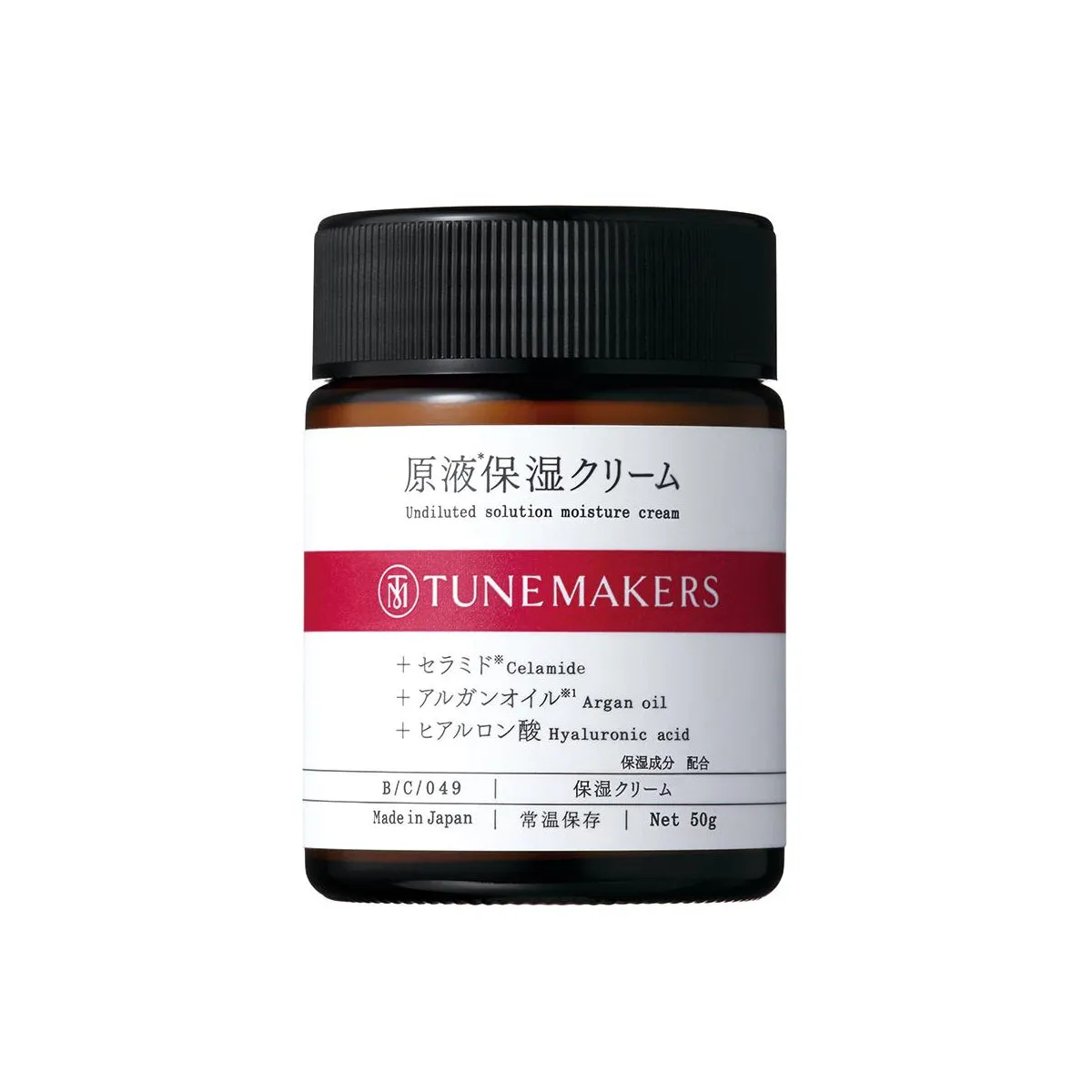 Tunemakers Undiluted Solution Moisture Cream